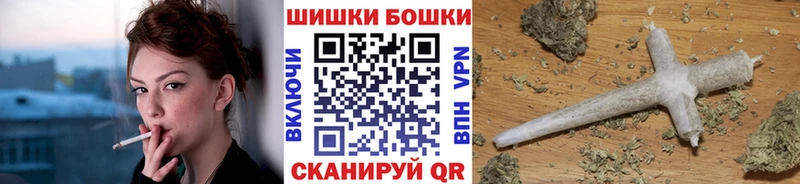 Названия наркотиков Наволоки Cocaine  A-PVP  МАРИХУАНА  Амфетамин  OMG зеркало  ГАШИШ 
