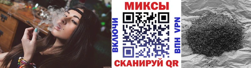 где купить наркоту  Наволоки  БУТИРАТ 99% 