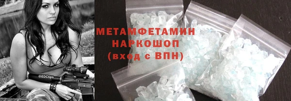 твердый Богданович