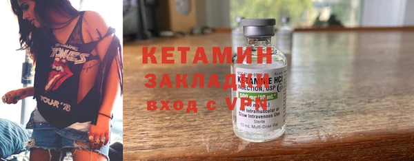 кокаин колумбия Аркадак