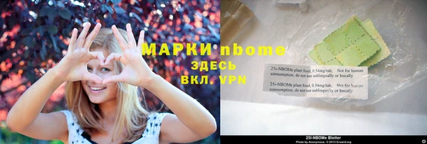 кокаин колумбия Аркадак