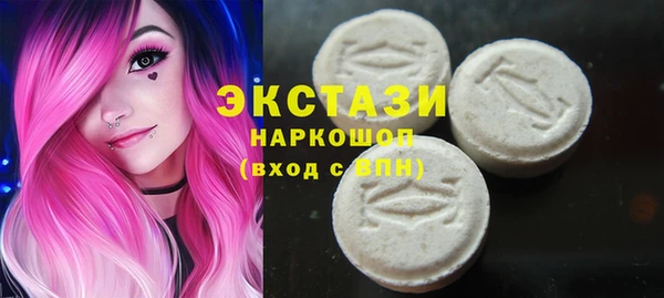 твердый Липки