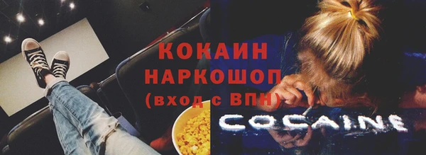 jwh Арсеньев