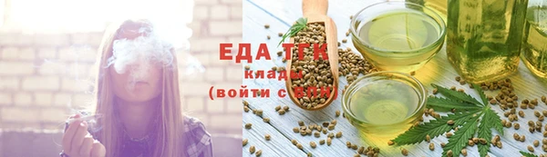 кокаин колумбия Аркадак