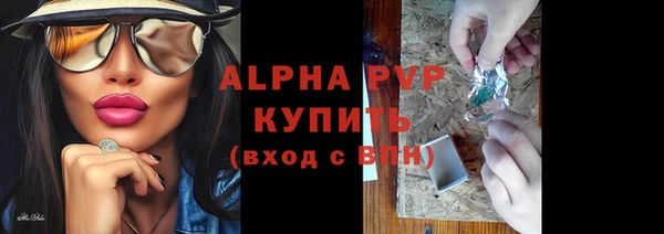 jwh Арсеньев