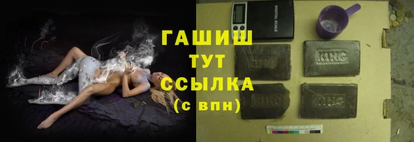 кокаин колумбия Аркадак