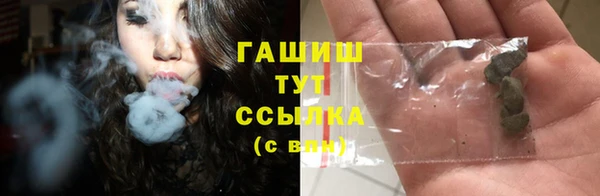 кокаин колумбия Аркадак