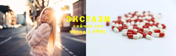 jwh Арсеньев