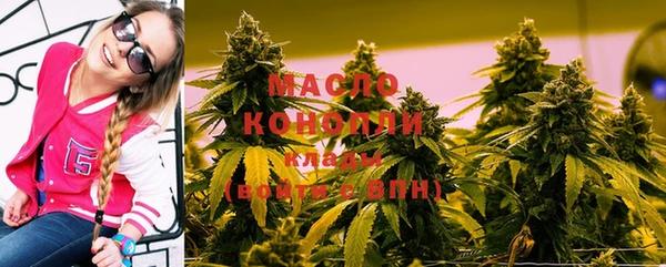 кокаин колумбия Аркадак