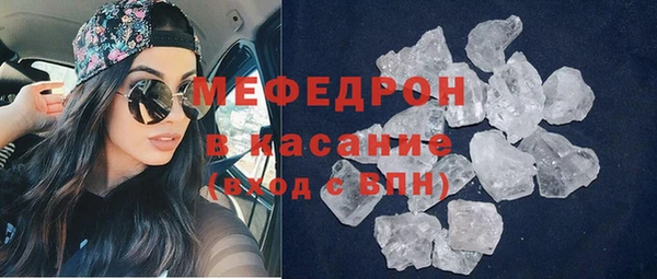 кокаин колумбия Аркадак