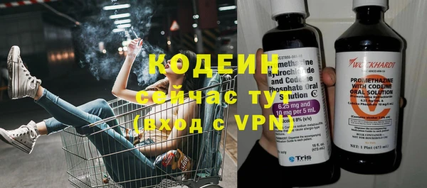 кокаин колумбия Аркадак