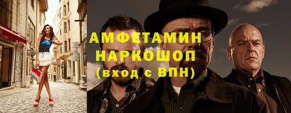jwh Арсеньев