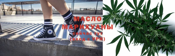 кокаин колумбия Аркадак