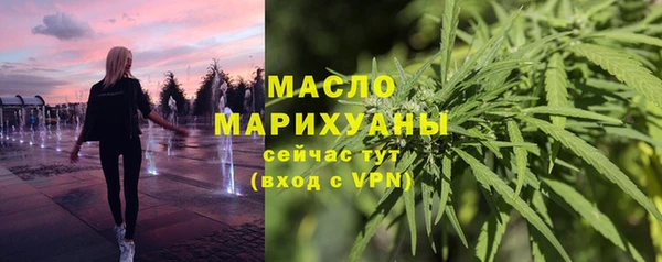 MDMA Premium VHQ Лиски