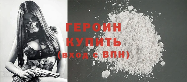 jwh Арсеньев