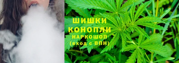 кокаин колумбия Аркадак