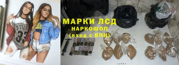 кокаин колумбия Аркадак
