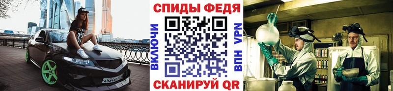 что такое   Наволоки  hydra маркетплейс  МЕТАМФЕТАМИН винт 