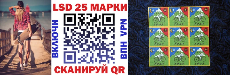 где продают наркотики  Наволоки  маркетплейс формула  Марки NBOMe 1500мкг 